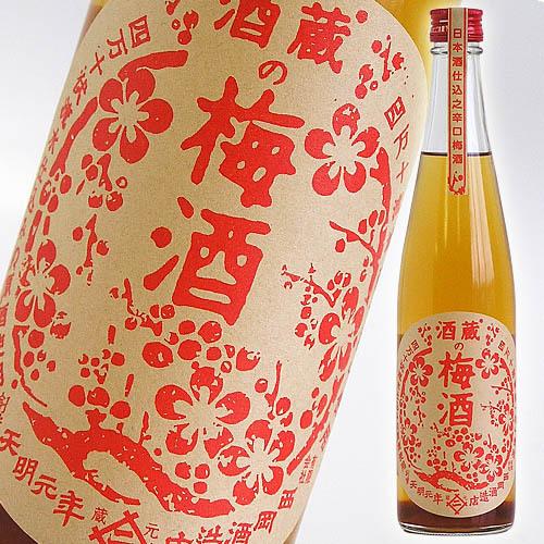 梅酒 リキュール 高知 西岡酒造 久礼 酒蔵の梅酒 500ml 辛口 うめ