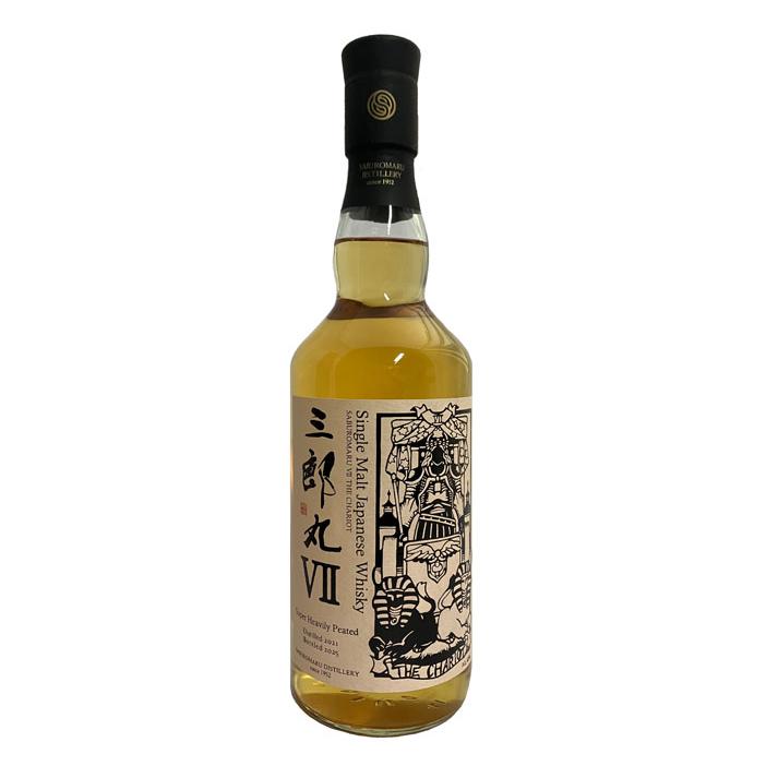 箱入】若鶴酒造 三郎丸 ウィスキー 700ml 【公式通販】