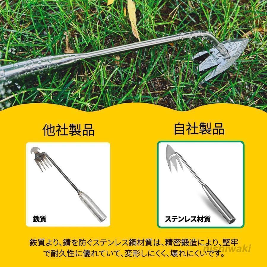 草取り道具 雑草ブラシ 雑草取り器具 全長340mm 草取り 草刈り ステンレス製 片手鍬 草取りグッズ 根こそぎ 便利 コンパクト耕作鍬 除草工具 園芸用｜nishiwaki｜03