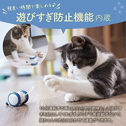 猫ちゃんのイタズラ友だち 猫 おもちゃ ねずみ 自動 ウィキッド・マウス （Jay Blue）｜nishiwaki｜06