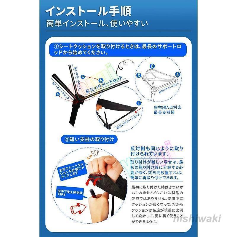 アウトドアチェア折りたたみ椅子キャンプチェアモバイルチェアスタンディングチェア耐荷重150KGコンパクト伸縮式高さ調整軽量持ち運び便利3本脚｜nishiwaki｜07