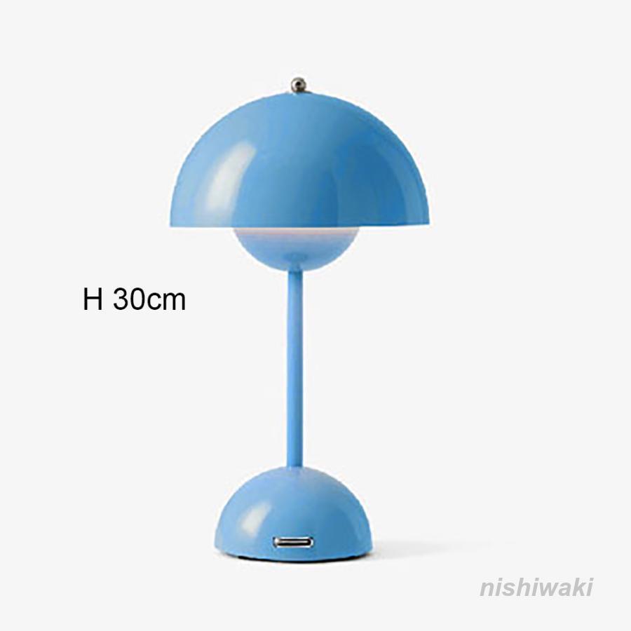 フラワーポットランプ テーブルライト 照明 テーブルランプ ライト グローブランプ パントンランプ｜nishiwaki｜05