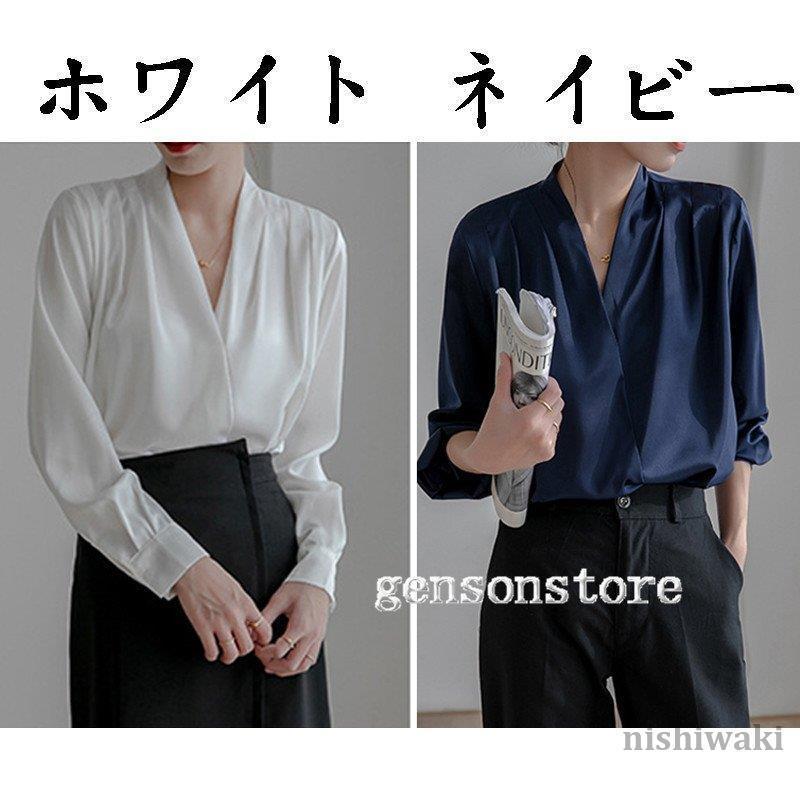 カシュクール ブラウス 長袖 上品 エレガント 無地 Vネック カシュクール ブラウス 長袖 上品 エレガント 無地 Vネック