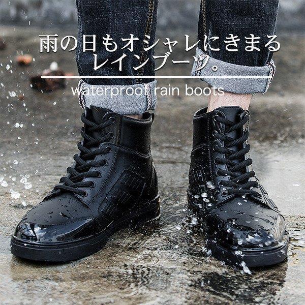 レインシューズ メンズ ショート スニーカー風 レインブーツ ユニセックス スポーツ 防滑 レインブーツ 撥水 短い 雨靴 安い おしゃれ Csl1019 Ydydmy375 西脇通販 通販 Yahoo ショッピング