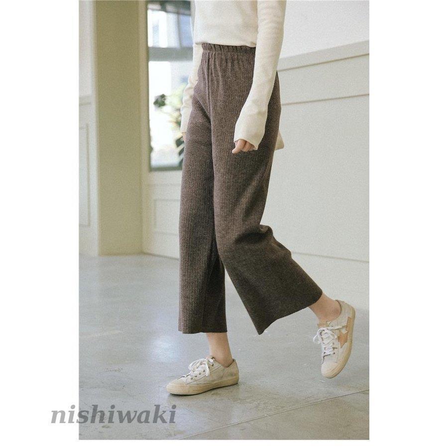 ガウチョパンツ 冬 レディース ワイドパンツ 九分丈 パンツ 厚手