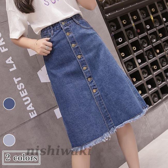 デニムスカート レディース スカート 膝丈 着痩せ Aラインスカート デニム ミディアム丈 タイトスカート 膝丈スカート 通勤 Dm Nx1125 西脇通販 通販 Yahoo ショッピング