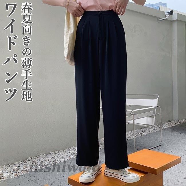 ワイドパンツ 薄手 レディース パンツ スラックス 春夏 ゆったり ロングパンツ オフィス サマーパンツ 黒 長ズボン 体型カバー ボトムス Dm Nx1151 西脇通販 通販 Yahoo ショッピング