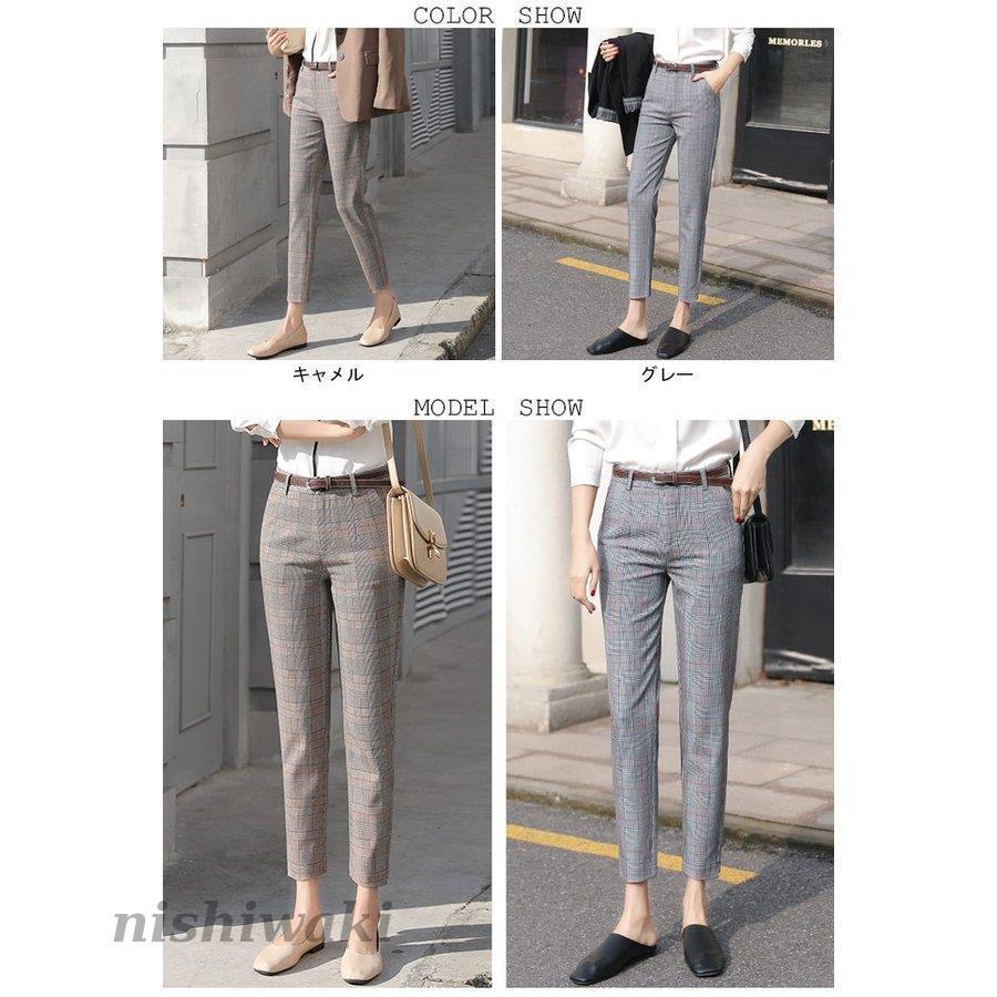 テーパードパンツ グレンチェック レディース スラックス チェック柄 パンツ 九分丈 女性 スーツパンツ レトロ 通勤 お洒落 春秋 夏 Dm Nx502 西脇通販 通販 Yahoo ショッピング
