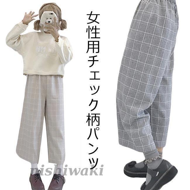 ワイドパンツ レディース チェック柄パンツ 九分丈 ゆったり パンツ ウエストゴム 女性 九分丈パンツ チェック柄 ガウチョパンツ お洒落 Dm Nx619 西脇通販 通販 Yahoo ショッピング