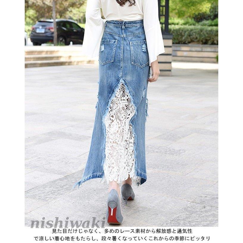 レディース スカート デニム 花柄レース ロング丈 女性用 デニムスカート ポケット付き ロングスカート 通気性 ボトムス 春夏物 Dm Nx734 西脇通販 通販 Yahoo ショッピング