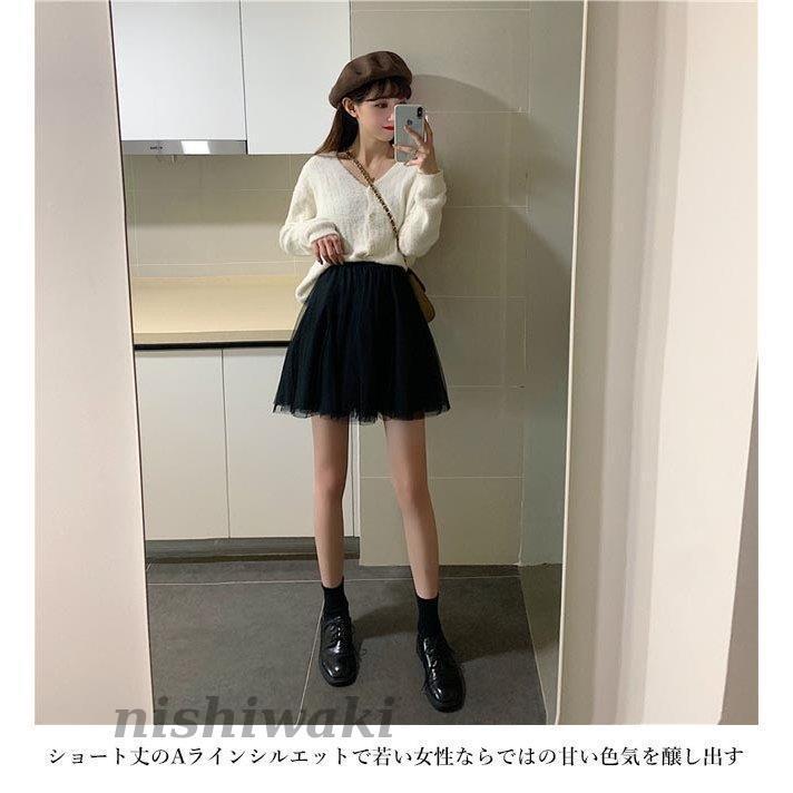 チュールスカート ミニ丈 スカート Aラインスカート ショート チュールスカート ミニ丈 スカート Aラインスカート ショート