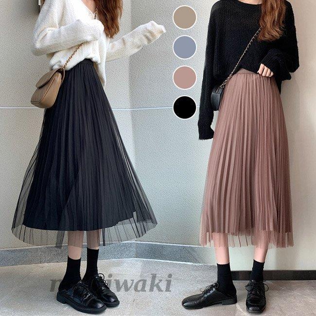 チュールスカート リバーシブル ベロアスカート 秋 レディース プリーツスカート ロングスカート マキシ丈 Aライン スカート ミモレ丈スカート Dm Nx965 西脇通販 通販 Yahoo ショッピング