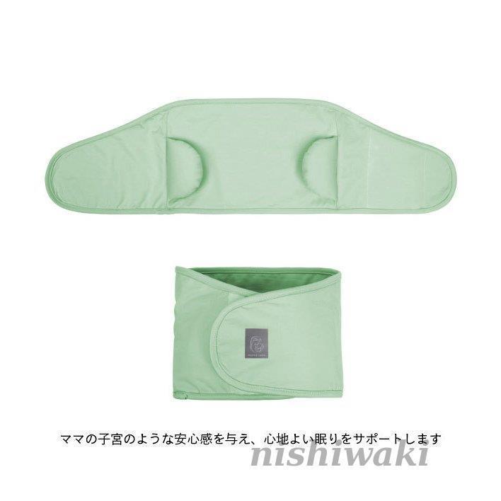 ベビー おくるみ モロー反射 ベルト 新生児 夜泣き対策