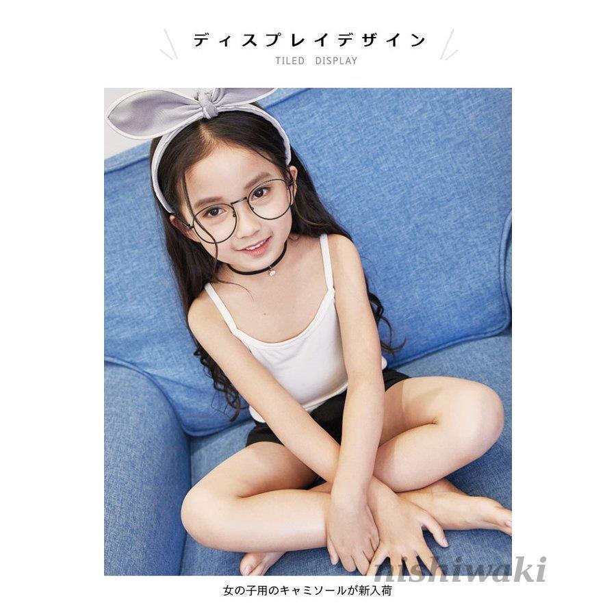 女児キャミソール キャミソール 女の子 無地 キャミ 薄手 タンクトップ 女児 夏 トップス ノースリーブ サラサラ おしゃれ キッズキャミソール : 西脇通販 -  通販 - Yahoo!ショッピング