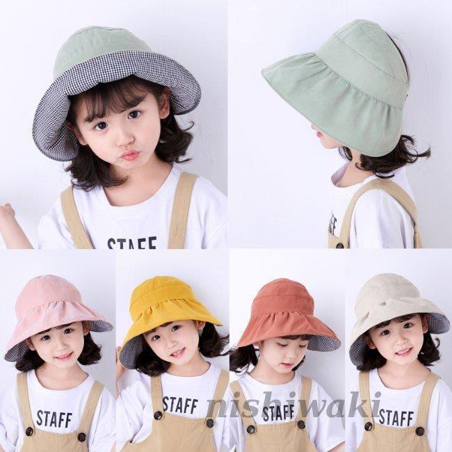 子供 サンバイザー 女児 日よけ帽子 リバーシブル 女の子 ハット つば広ハット 日除け帽子 可愛い キッズ つば広帽子 キャップ ジュニア Dm Etww67 西脇通販 通販 Yahoo ショッピング