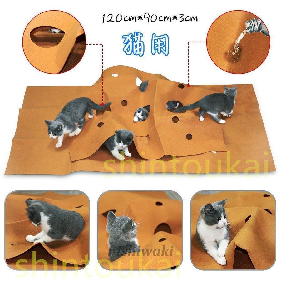 キャット用 遊び 猫パズルトンネル 玩具 ペット用品 猫マット 多