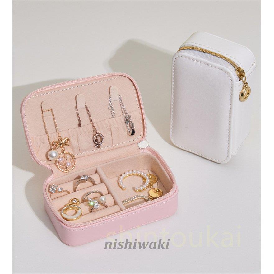 ジュエリーボックス　ケース　ショッパー　ポーチ　クロス　箱　リング　ネックレス ジュエリーボックス アクセサリーボックス おしゃれ 北欧 携帯用