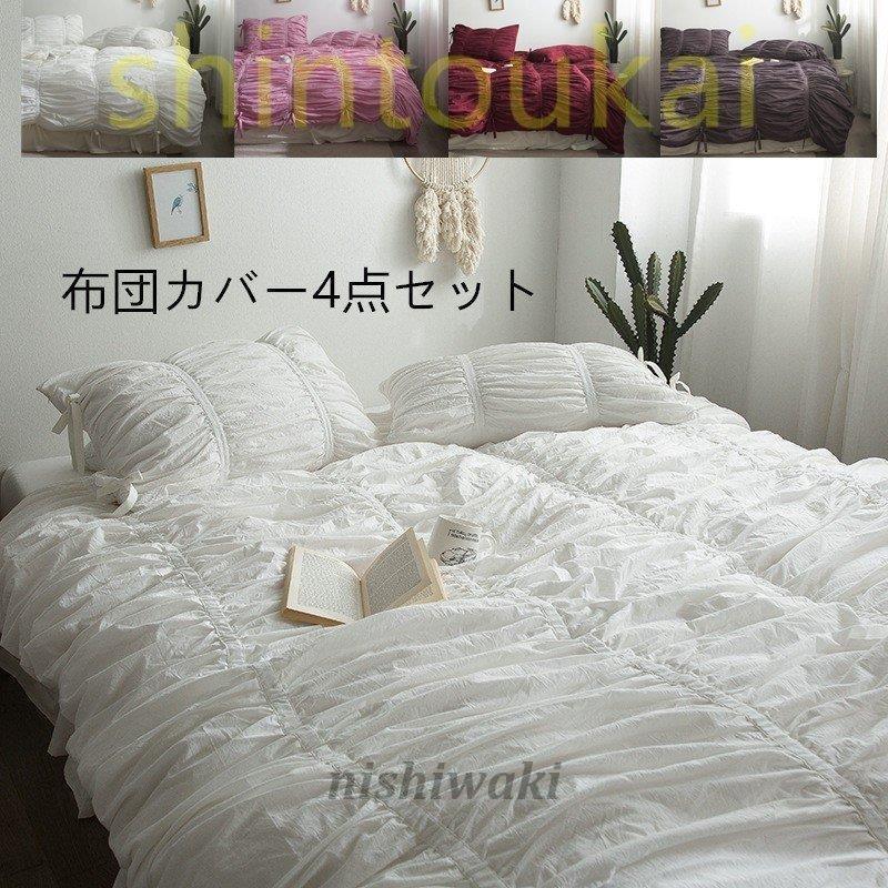 症状・病気別　脊椎動可法　カイロプラクティックアジャストメント　３冊セット 症状・病気別 脊椎動可法 カイロプラクティックアジャストメント 3冊