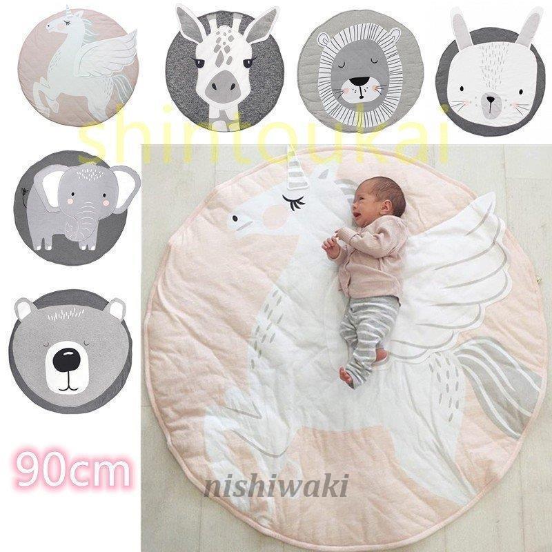 ベビーマット プレイマット 円形 赤ちゃん用 おしゃれ 直径約90cm 動物 ユニコーン 北欧 ラグマット おむつ替えマット ベビー用品 寝相アート 出産用品 Kagu 0119csyp526 西脇通販 通販 Yahoo ショッピング