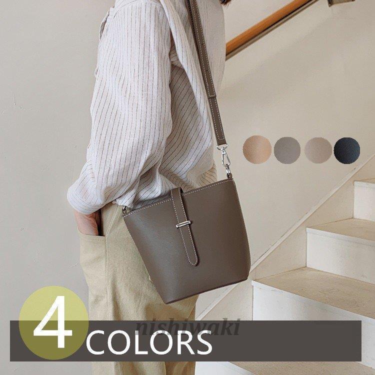 ショルダーバッグ 無地 シンプルデザイン 韓国ファッション かごバッグ レディース 小さめ ナチュラル 斜め掛け バッグ ミニショルダー かばん Kagu 0119csyp86 西脇通販 通販 Yahoo ショッピング