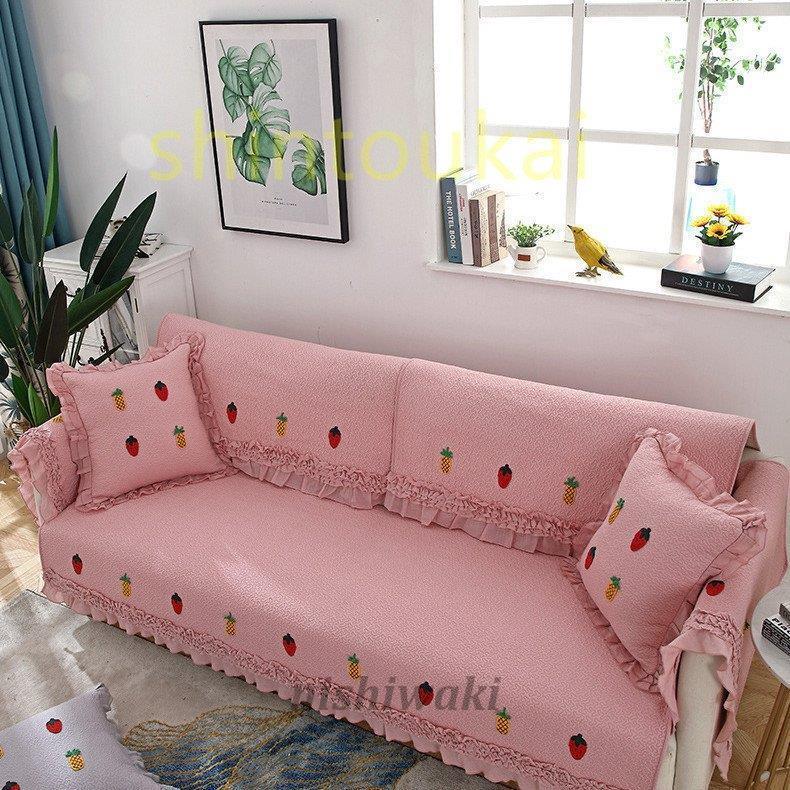 ソファカバー ソファマット 可愛い 北欧風 肘掛け 肘あり 1人掛け 3人掛け マルチカバー 出窓シート 四季通用 ソファ保護 防汚 インテリア 防傷 綿 イチゴ Kagu 0119csyp873 西脇通販 通販 Yahoo ショッピング