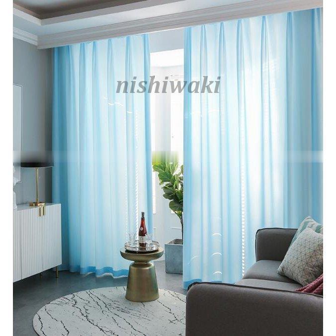 カーテン レースカーテン おしゃれ 北欧風 Ins風 半遮光 遮熱 Uvカット 無地 白 グレー ピンク ブルー 安い 洗濯機可能 姫系 腰窓 インテリア フック カーテン Karen 0123cb180 西脇通販 通販 Yahoo ショッピング