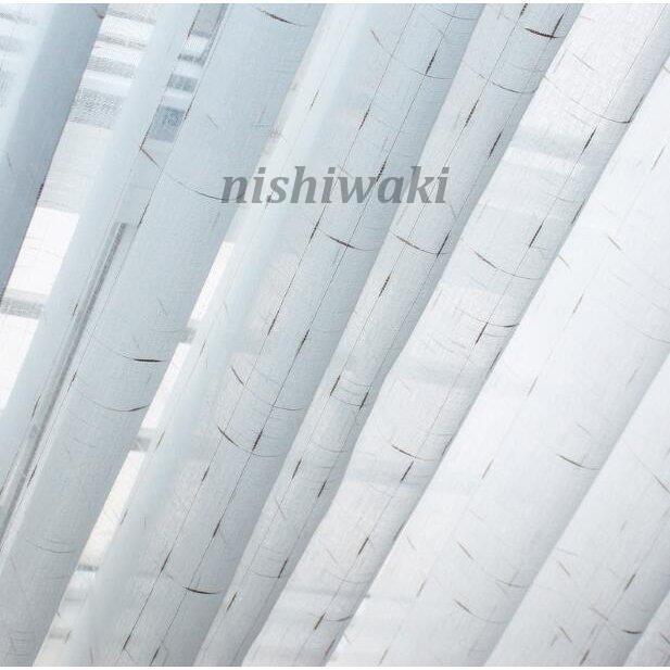 カーテン 半遮光 レースカーテン おしゃれ 北欧風 Ins風 綿 リネン 遮熱 透光 Uvカット 無地 白 腰窓 インテリア 丈直し フック オーダー カーテン Fvmmpj7tre Chicagocriminaldefenselawyersblog Com