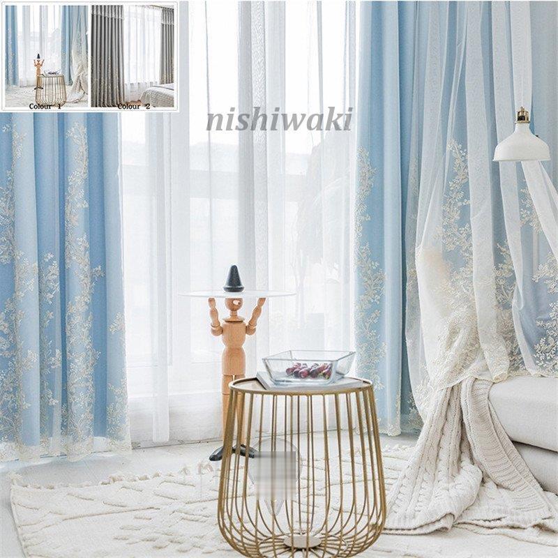 カーテン 遮光 かわいい 遮光カーテン 洗濯機可能 無地 洗濯 北欧 安い 一枚 レースカーテン 裏のレースカーテンは含まれておりません Karen 0123cb374 西脇通販 通販 Yahoo ショッピング