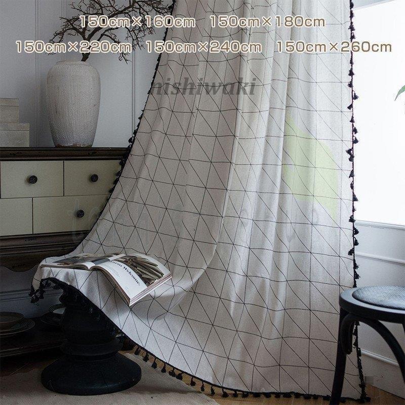 カーテン 半遮光カーテン 可愛い おしゃれカーテン 北欧風 オーダーカーテン 安い 北欧 シンプル 新生活 Karen 0123cb457 西脇通販 通販 Yahoo ショッピング