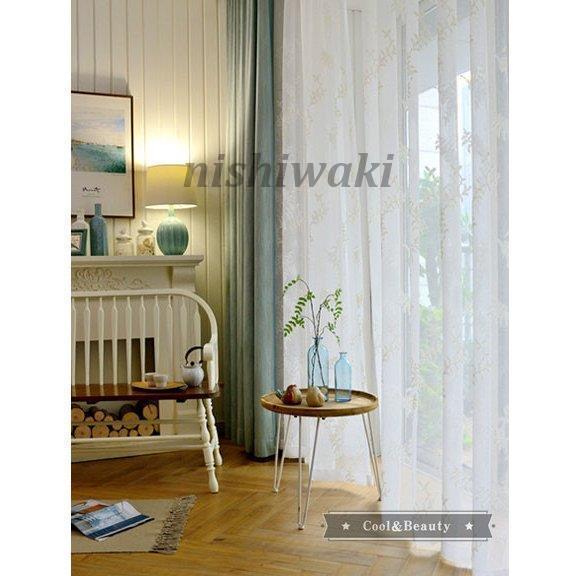 レースカーテン 半遮光 カーテン おしゃれ 北欧風 Ins風 フリル チュール 遮熱 Uvカット 無地 白 腰窓 インテリア 丈直し フック オーダー カーテン Karen 0123cb64 西脇通販 通販 Yahoo ショッピング