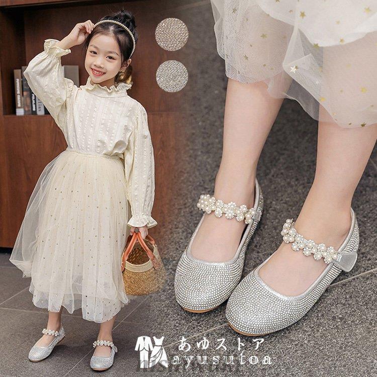 内寸17cm 22cm キッズ フォーマルシューズ 子供 靴 女の子 シューズ 子供 サンダル 入園 入学 フォーマル靴 発表会 キッズシューズ 結婚式 光る 疲れない Kodomo 0123sy912 西脇通販 通販 Yahoo ショッピング