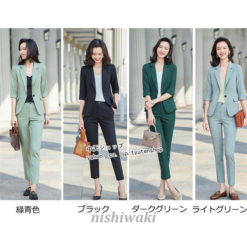 特価ブランド スーツ パンツスーツ Ol 制服 卒業式 入学式 大きいサイズ 小さいサイズ 洗える 代30代40代 面接 就活 通勤 オフィス 2点セット ビジネススーツ レディース パンツスーツ 商品到着後レビューと評価を書く 問い合わせページ にご連絡すれば850円を返金