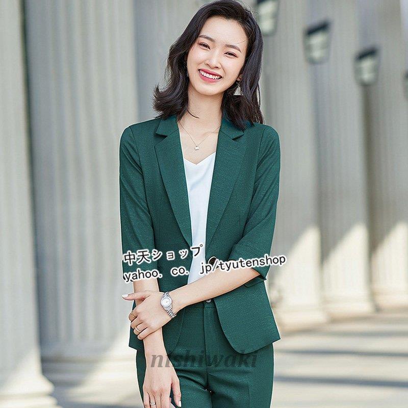 スーツ パンツスーツ レディース ビジネススーツ 2点セット オフィス 通勤 就活 面接 代30代40代 洗える 小さいサイズ 大きいサイズ 入学式 卒業式 制服 Ol Lady 0117sfts1076 西脇通販 通販 Yahoo ショッピング