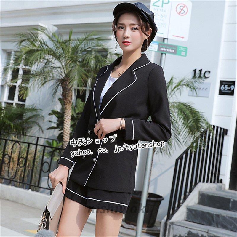 大勧め 通勤 オフィスカジュアル 夏服 着痩せ 長袖ジャケット+ショートパンツ スーツレディース 2点セット パンツスーツ 大きいサイズ 大人 卒業式 通学 冷房対策 パンツスーツ 商品到着後レビューと評価を書く:「問い合わせページ」にご連絡すれば850円を返金対応 - www ... 大勧め 通勤 オフィスカジュアル 夏服 着痩せ 長袖ジャケット+ショートパンツ スーツレディース 2点セット パンツスーツ 大きいサイズ 大人 卒業式 通学 冷房対策 パンツスーツ 商品到着後レビューと評価を書く:「問い合わせページ」にご連絡すれば850円を返金対応 - www ...