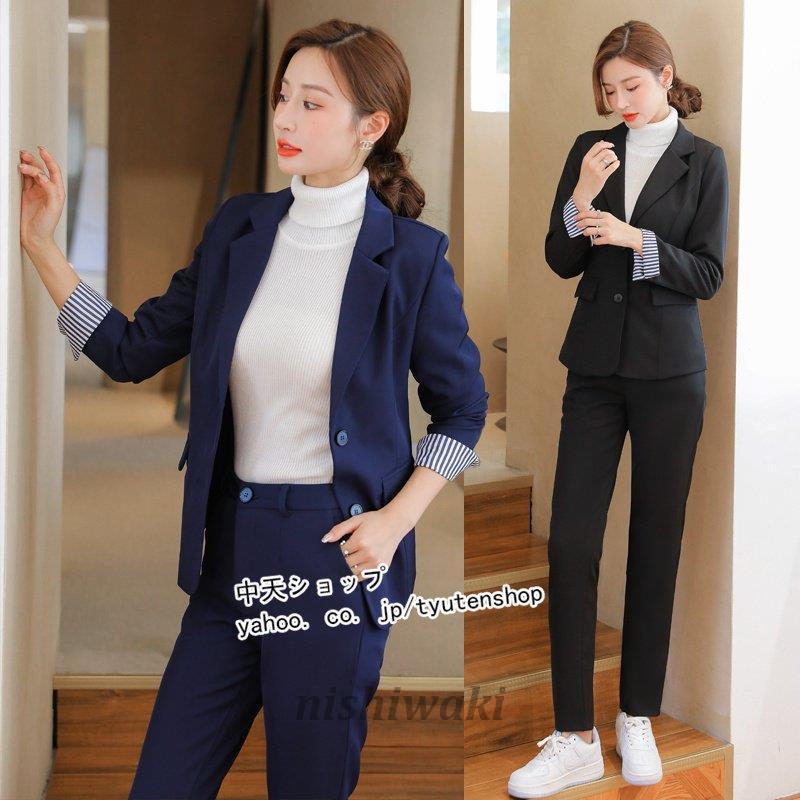 スーツ レディース 入学式 おしゃれ 40代 50代 秋冬 パンツスーツ セットアップ ジャケット パンツ 2点セット フォーマル オフィス 女性 結婚式 卒業式 通勤
