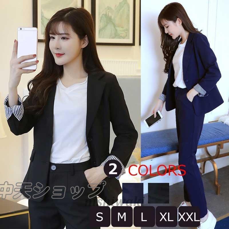 パンツスーツレディースおしゃれパンツスーツ卒業式長袖テーラードジャケット パンツセレモニースーツ フォーマル パンツスーツブラック入学式 面接 Xl