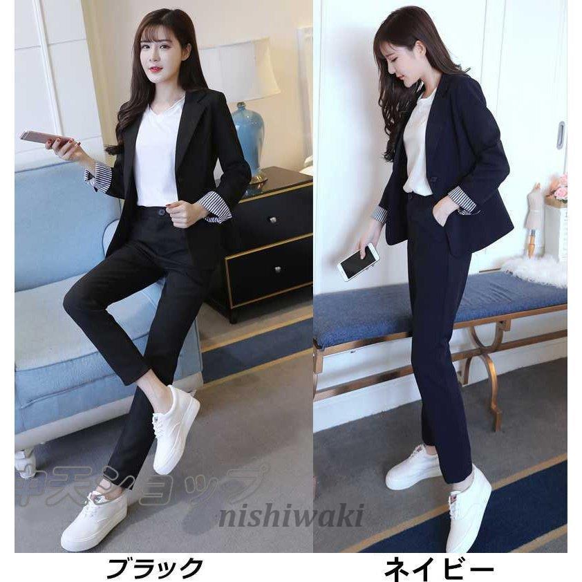 パンツスーツレディースおしゃれパンツスーツ卒業式長袖テーラードジャケット パンツセレモニースーツ フォーマル パンツスーツブラック入学式 面接 Xl