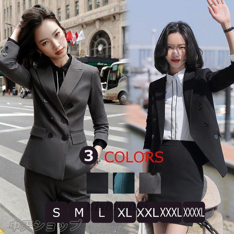 セットアップ パンツスーツ おしゃれ レディース 夏 秋 無地 長袖 キャリアスーツ ビジネススーツ フォーマル セレモニー オフィスカジュアル リクルート Lady 0117sfts411 西脇通販 通販 Yahoo ショッピング