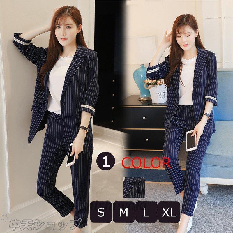パンツスーツ レディース 秋 きれいめ ストライプ 五分丈袖 ジャケット+パンツ 就活 面接 カジュアル オフィス 入学式 通勤 おしゃれ ゆったり  20代30代40代 :lady-0117sfts413:西脇通販 - 通販 - Yahoo!ショッピング