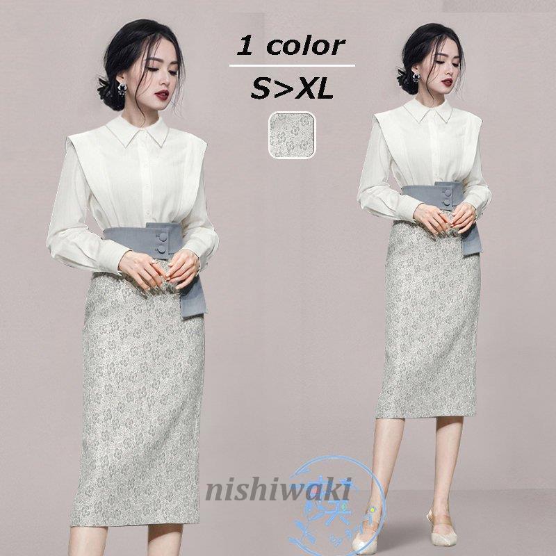 スカートスーツ白ブラウス マキシ丈スカートセット七五三 演出 入学式 卒業式 花柄タイトスカート春夏 シャツ代 40代 Aラインスカート 着痩せ22新作 Lady 0117sfts53 西脇通販 通販 Yahoo ショッピング