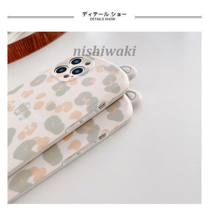 ★☆カシラ..今期購入耳付き❤️新品28000 円ヒョウ柄❤️新作 MASHIRO】レオパードモチーフカラーシュシュ/ヒョウ柄 平成