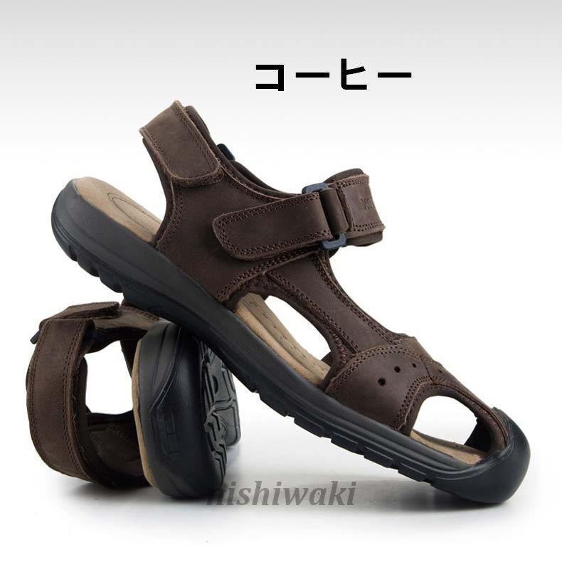 アウトドアサンダル サンダル メンズ レザーサンダル ウォーキング スポーツ サンダル カジュアル メンズサンダル 通気性 軽量 17 春夏新作 Man 0118bqlb1033 西脇通販 通販 Yahoo ショッピング