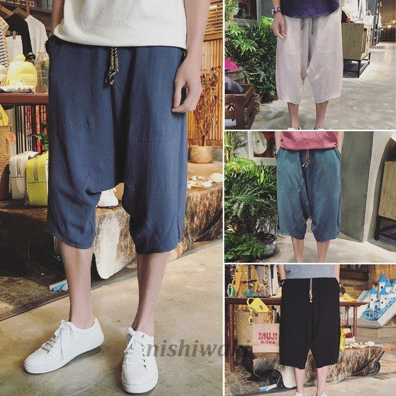 注目の福袋をピックアップ ボトムス パンツ ワイドパンツ ガウチョパンツ 7分丈バギーパンツ 無地 メンズ綿麻パンツ クロップドパンツ ストリート カジュアル ロールアップ ハーレムパンツ Www Threeriversofs Com