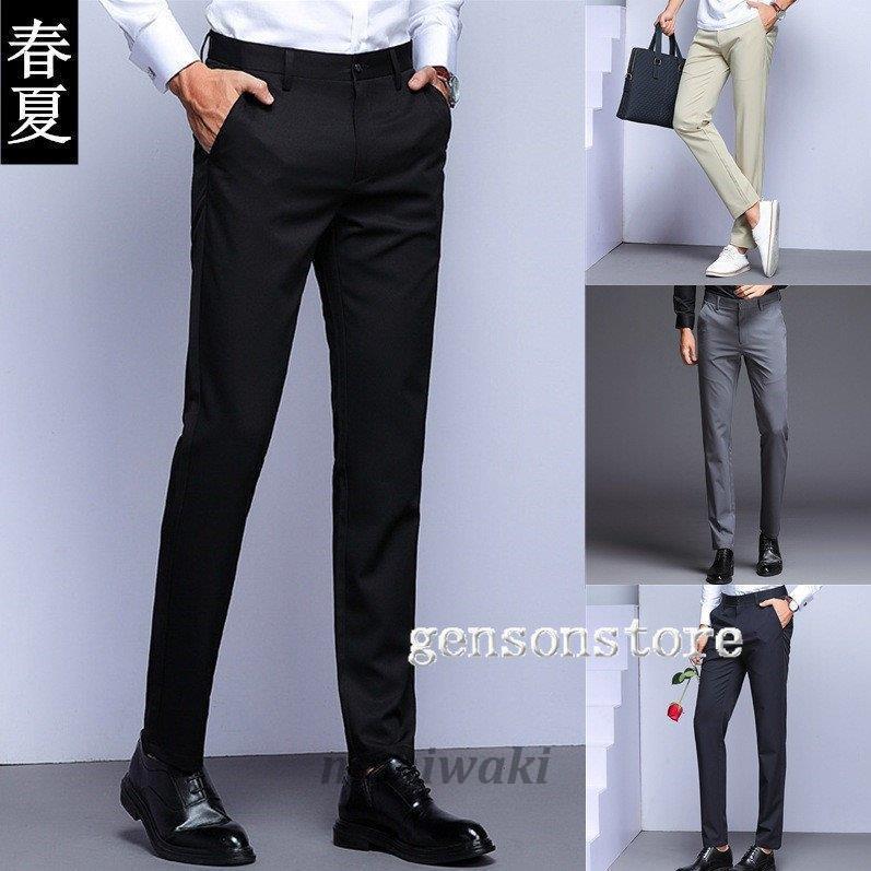 春夏ビジネスパンツ スラックス 無地 スリム メンズ クールビズ ノータック ロング丈 ビジネススラックス 細身 ウォッシャブル スーツパンツ カジュアル 高級品