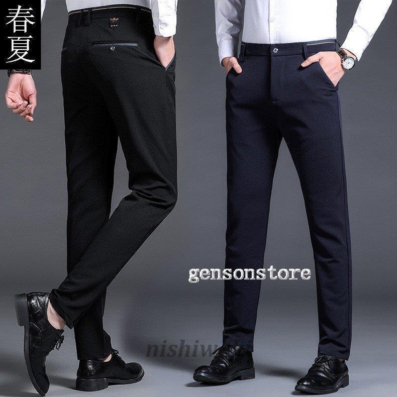 スラックス メンズ 紳士服 通勤 ビジネス ロングパンツ スーツ フォーマル 春夏 チノパン ベーシック 無地 スリム ズボン ビジネス ストレート クールビズ Man 0118bqlb127 西脇通販 通販 Yahoo ショッピング