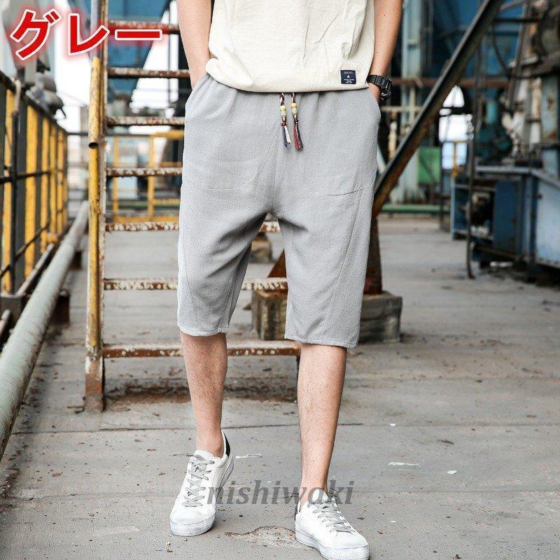 第1位獲得!】 XXL ハーフパンツ スウェット サルエル メンズ 7分丈 グレー アウトドア XXL ハーフパンツ スウェット サルエル メンズ 7分丈 グレー アウトドア