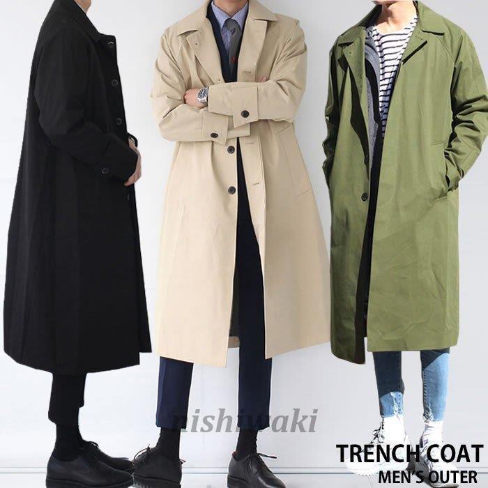 スプリングコート メンズ トレンチコート 春 ステンカラーコート コート ロング マキシ丈 ツイル きれいめ オシャレ17新作 Man 0118bqlb14 西脇通販 通販 Yahoo ショッピング