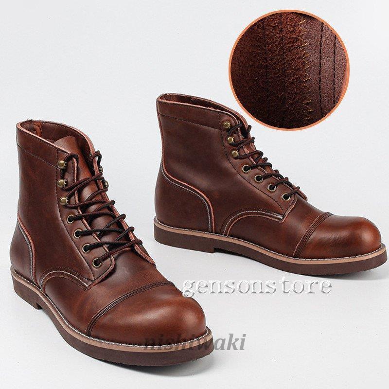 ヴィンテージ 編み上げ ショートブーツ メンズブーツ 本革 革靴 レースアップ プレーントゥ ビジネス カジュアル シューズ 秋 冬 ハイカットブーツ
