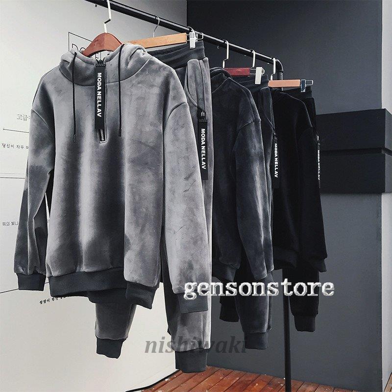 ベロア セットアップ メンズ ジャージ上下 秋冬 厚手 あったか