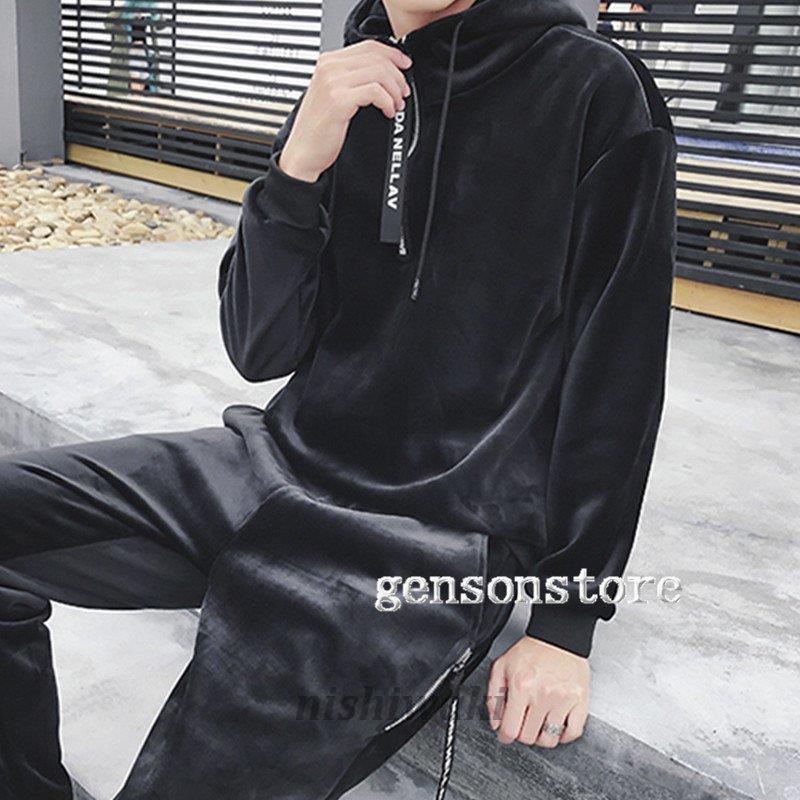 ベロア セットアップ メンズ ジャージ上下 秋冬 厚手 あったか